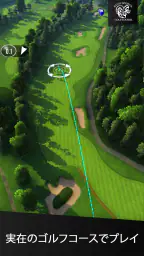 Ultimate Golf! screenshot
