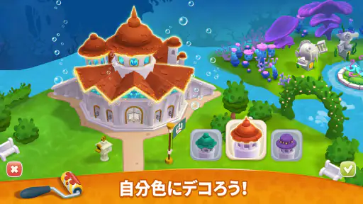 Undersea Solitaire Tripeaks screenshot