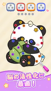 Unscrew Nuts Sort: ネジ外しピンパズル screenshot