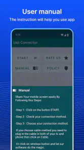 USB画面共有 - スマホからテレビへ screenshot