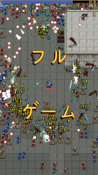 Vampire Survivors screenshot