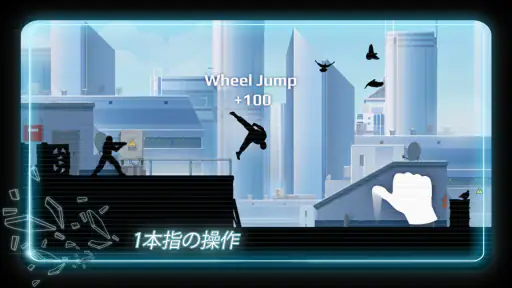 Vector Classic screenshot