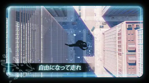 Vector Classic screenshot