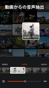 VideoShow動画エディタ、動画メーカー、写真エディタ screenshot