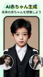 VidFox: AI写真・動画作成ツール screenshot