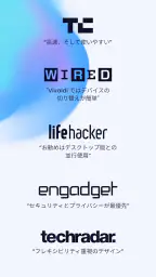 Vivaldi ブラウザ - 高速 & 安全 screenshot
