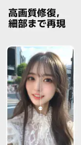 VivaVideo: AI動画編集アプリ＆動画作成＆動画加工 screenshot