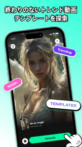 ViviPic: スマートビデオジェネレーター screenshot