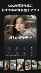 Vivisticker screenshot