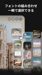 Vivisticker screenshot