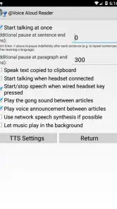 @Voice: テキスト読み上げリーダー screenshot