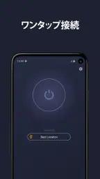VPN by CyberGhost: Secure WiFi screenshot
