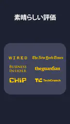 VPN by CyberGhost: Secure WiFi screenshot