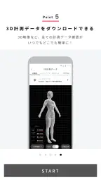 WACOAL CARNET screenshot