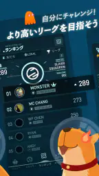 Walkr - ポケットの中の銀河冒険 screenshot