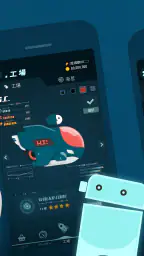 Walkr - ポケットの中の銀河冒険 screenshot