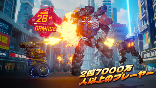 War Robots PvP マルチプレイ screenshot