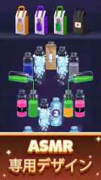 Water Match™- ASMR Water Sort screenshot