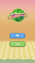 Watermelon Merge Game screenshot