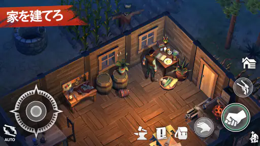 Westland Survival: カウボーイゲーム screenshot