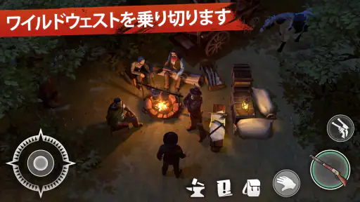 Westland Survival: カウボーイゲーム screenshot