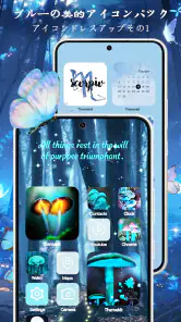 WidgetKit - テーマ&ペットウィジェット screenshot