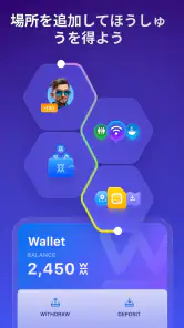 WiFi Map: パスワード + eSIM screenshot