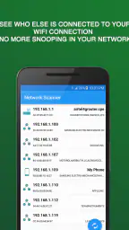Wifi 接続を開く screenshot
