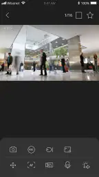 Wisenet mobile screenshot