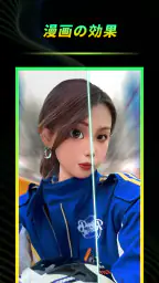 Wonder Video: ビデオクリップ screenshot