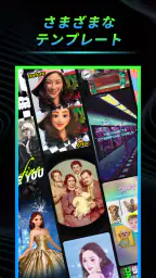 Wonder Video: ビデオクリップ screenshot