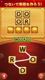 Word Connect screenshot