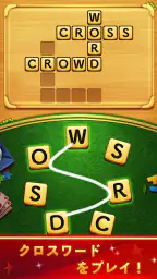 Word Connect screenshot