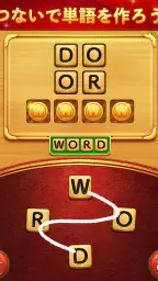 Word Connect screenshot