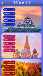 Words of Wonders: Guru screenshot