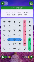 Words of Wonders: Search screenshot