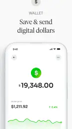 World App - 実在する人間のネットワーク screenshot