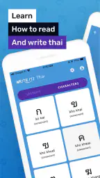 Write It! Thai screenshot