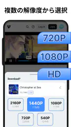 XA Downloader - Video Saver screenshot