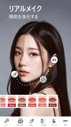 XBeauty: セルフィー、フェイスメイク screenshot