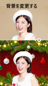 XBeauty: セルフィー、フェイスメイク screenshot