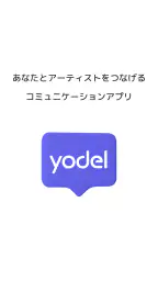 yodel screenshot