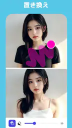 YouCam AI Pro：AI画像・動画・AIイラスト生成 screenshot