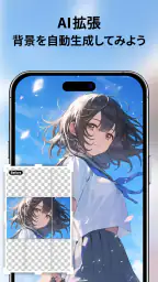 YouCam Enhance：画像高画質化 screenshot