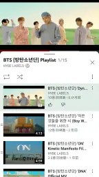 YouTube screenshot