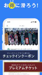 yukiyama screenshot