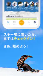 yukiyama screenshot