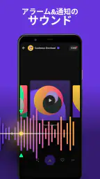 Zedge™ 壁紙 & 着信音 screenshot