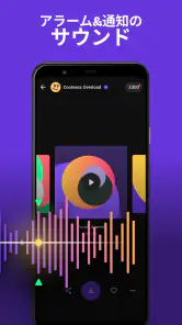 Zedge™ 壁紙 & 着信音 screenshot