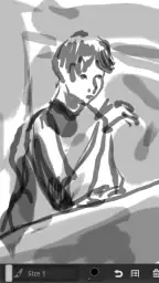 Zen Brush screenshot